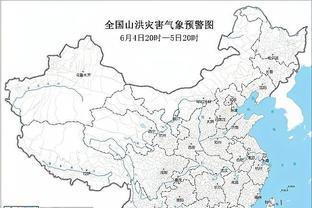 188体育平台网上官网截图2