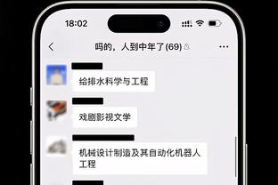 湖人明日打西部第二森林狼 詹姆斯&浓眉均出战成疑？