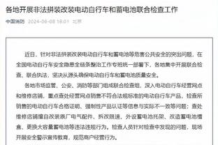 高效砍三双！萨博尼斯16中11砍下28分13篮板12助攻&次节14分