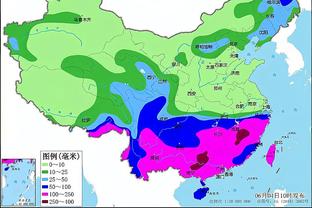 半岛电竞下载app截图3