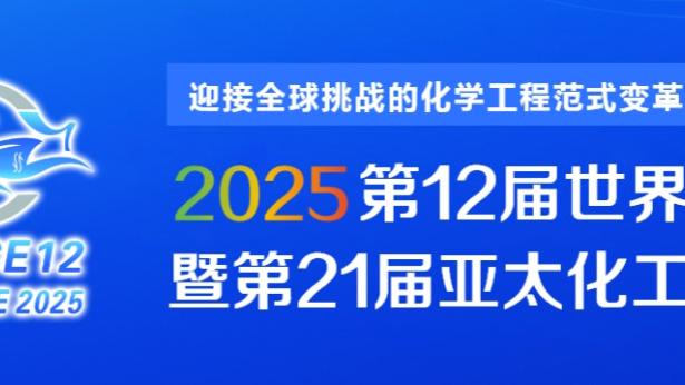 188体育平台网上官网截图0