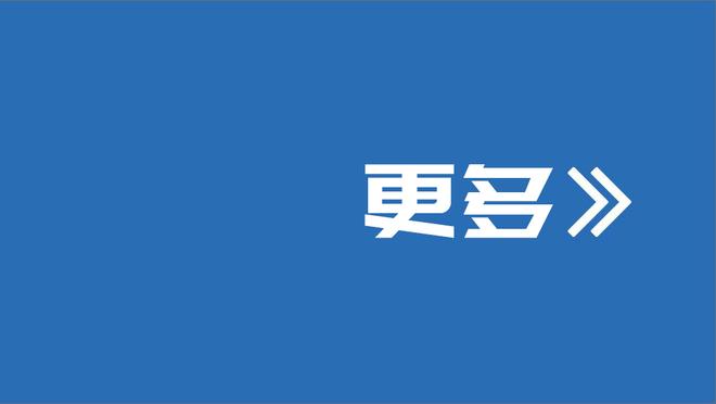 表现不错！里夫斯8中6高效拿到14分7助攻