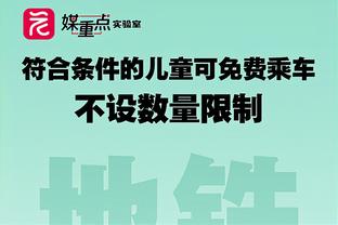 ?阿森纳20年冠军荒、利物浦20冠、曼城四连冠？谁能创造历史？