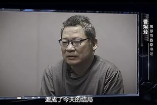 开云平台app官网下载截图1