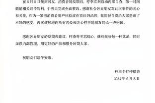 ?普尔“拥有了自己的球队”后 球权和时间反而还下降了